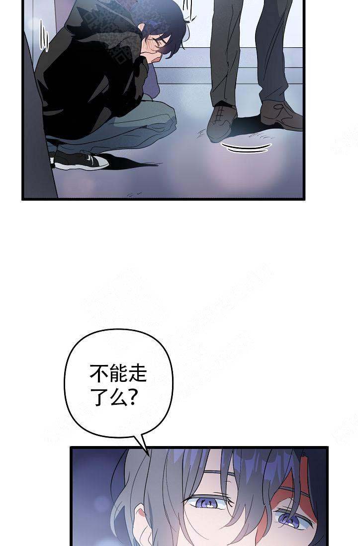 第13话5