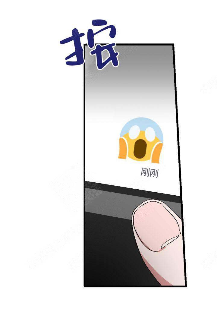 第3话28