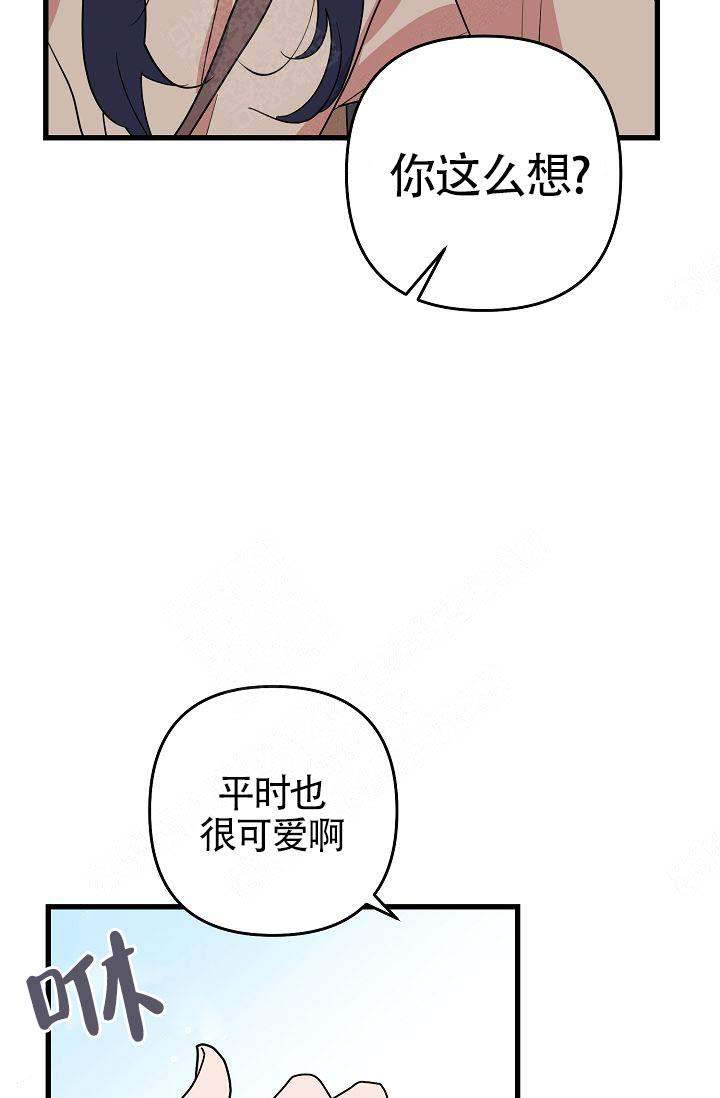第20话9