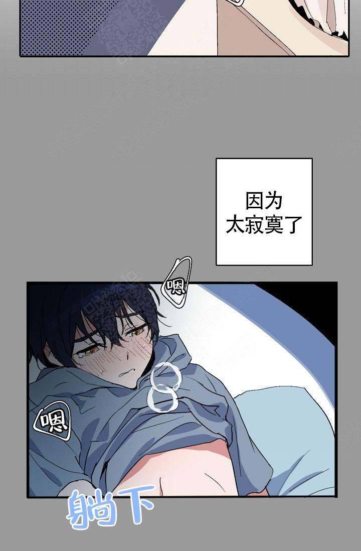 第3话20