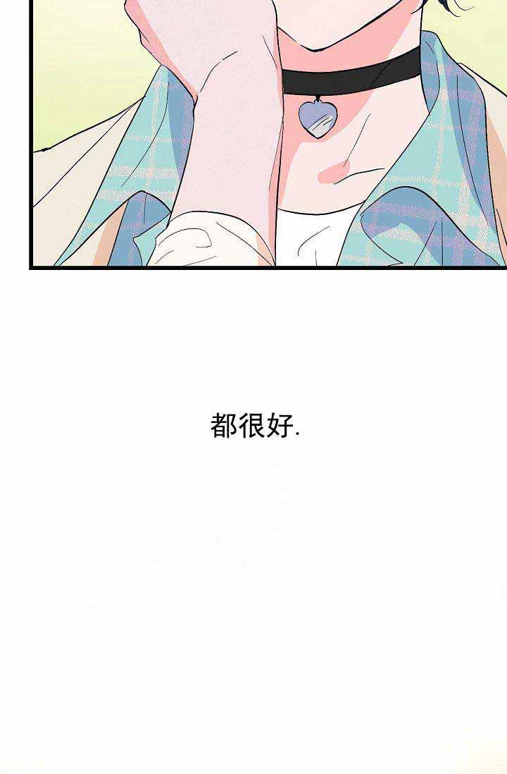 第42话24