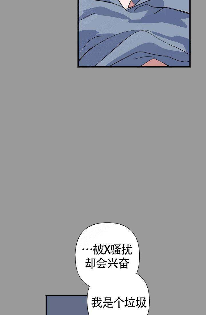 第3话22