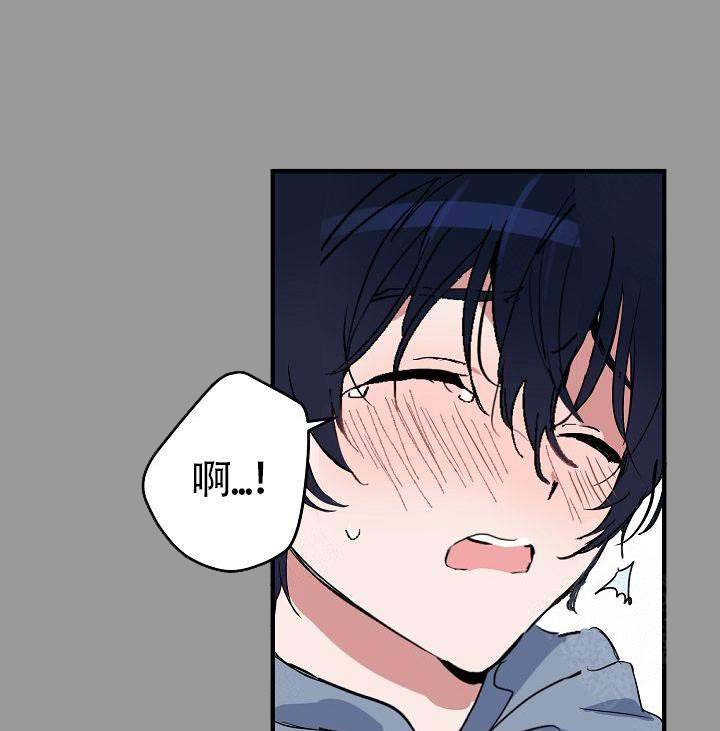 第3话21