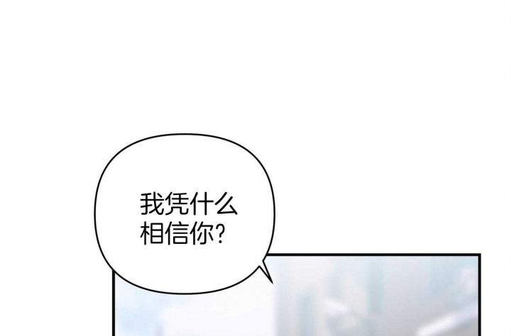 第67话31