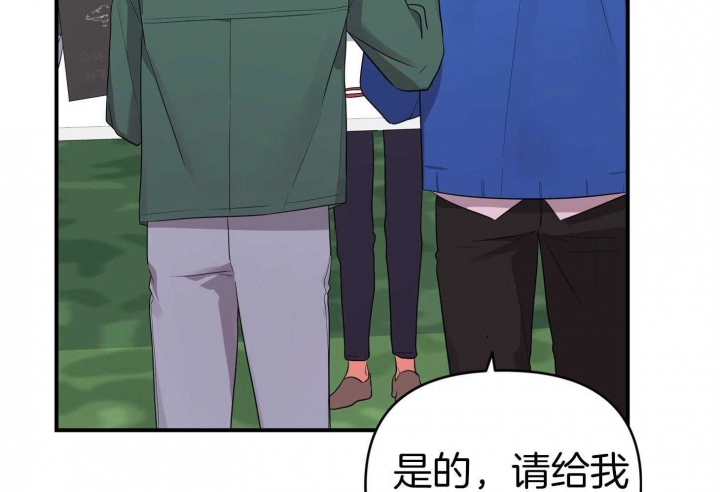 第46话79