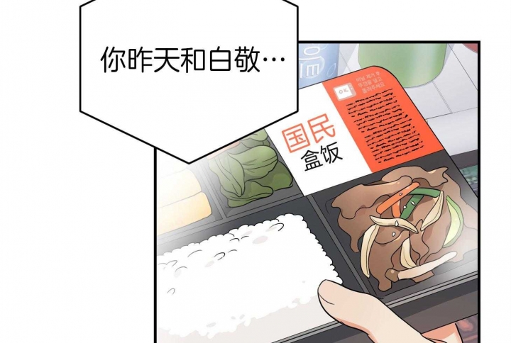 第65话70