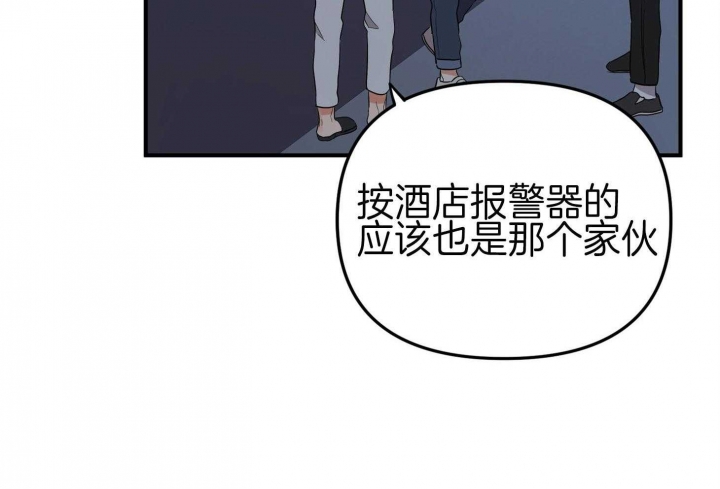第64话38