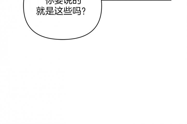 第68话70
