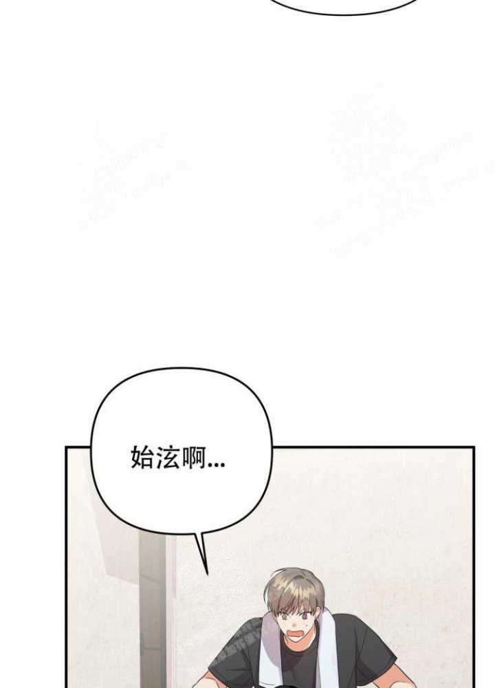 第89话10