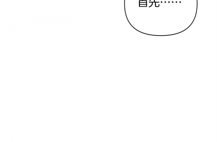 第79话64