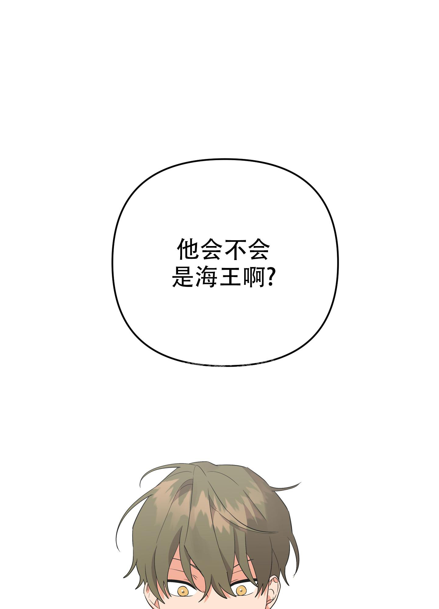 第115话24