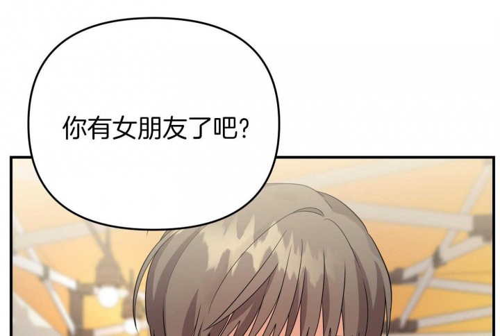 第58话10