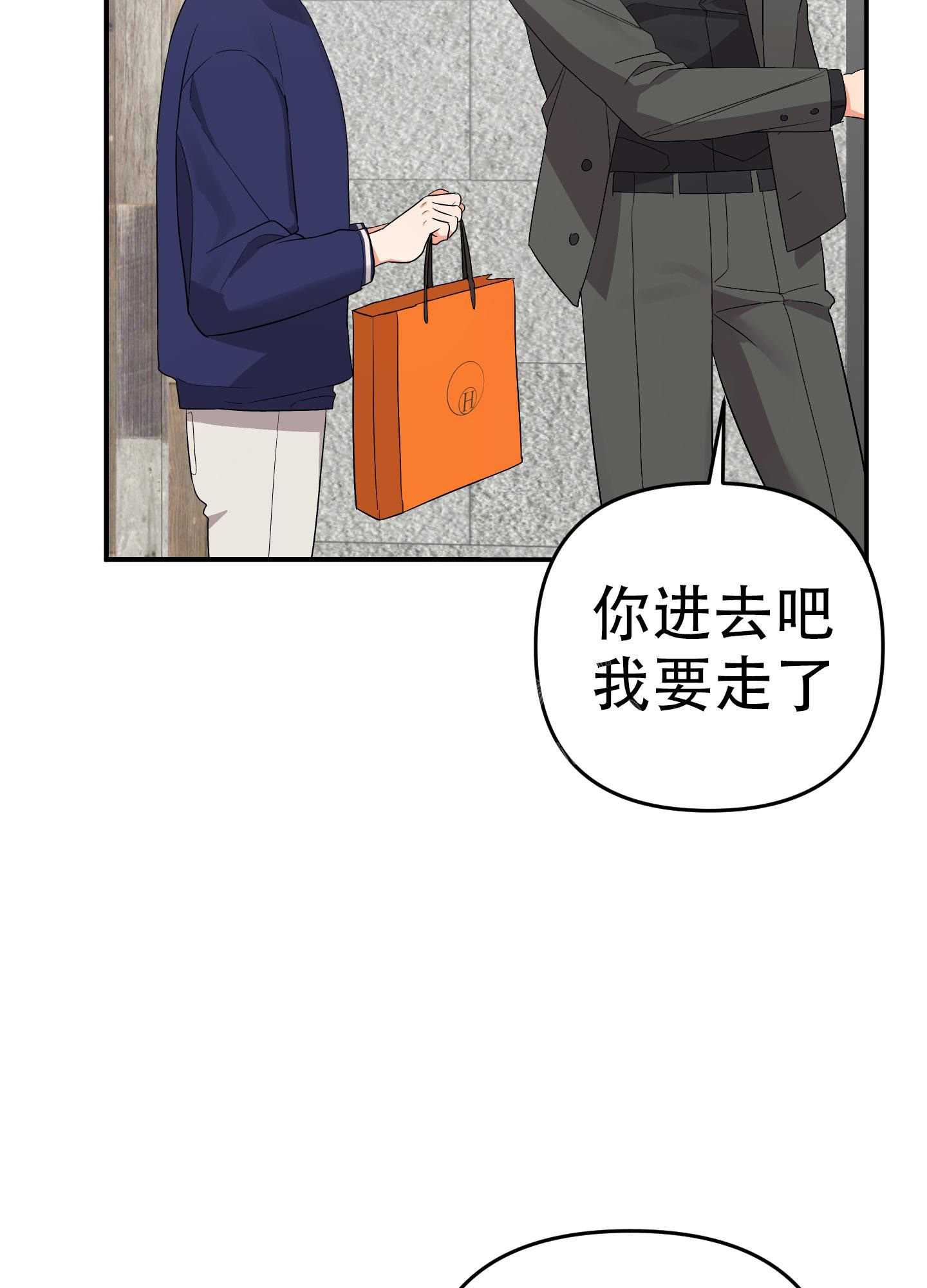 第129话15