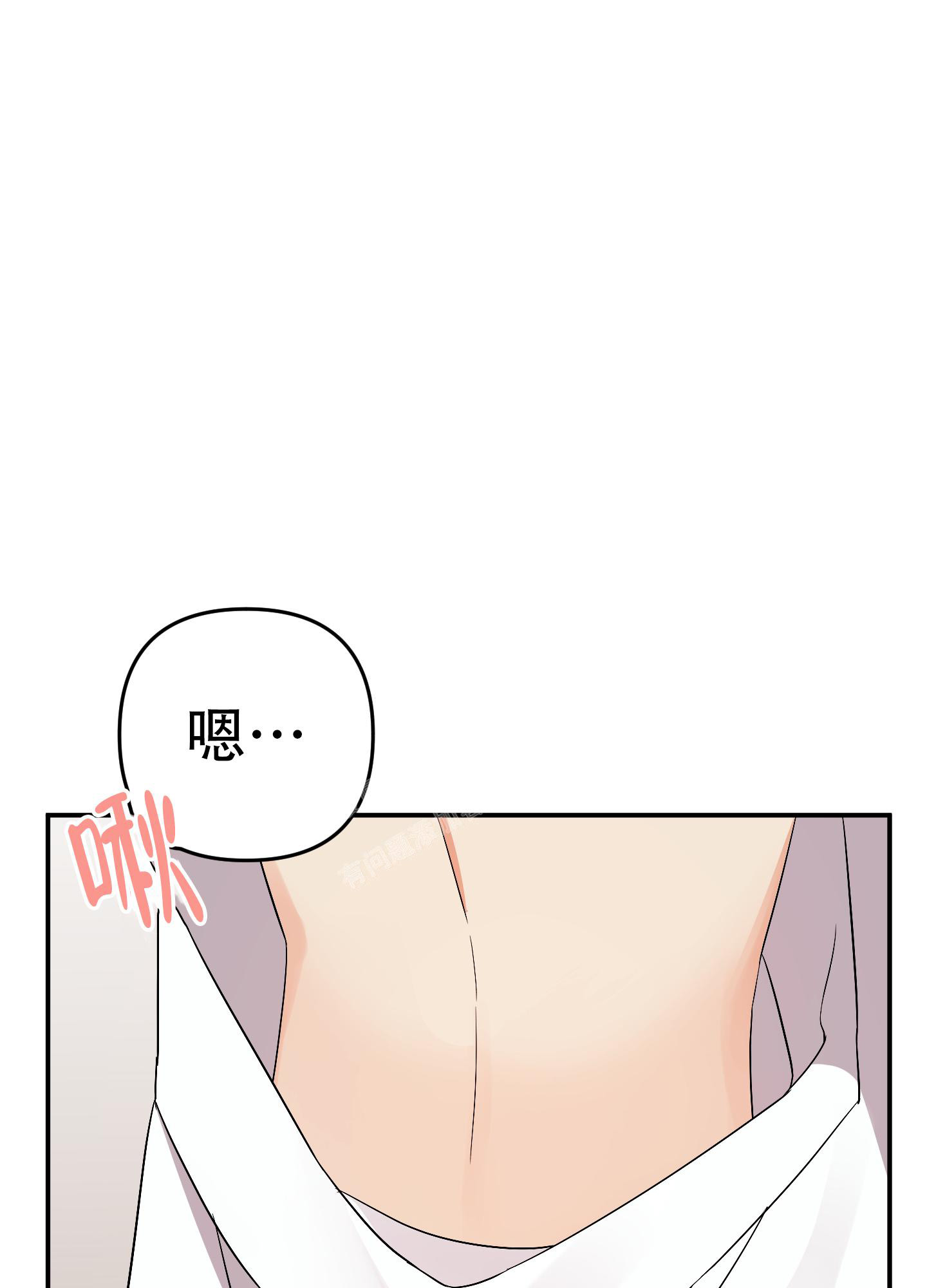第124话32