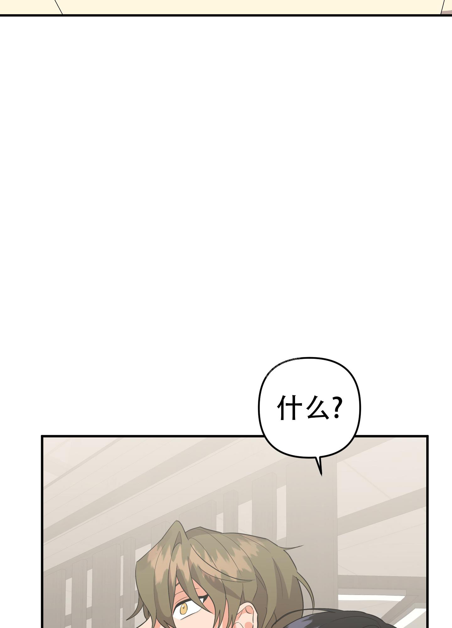 第123话31