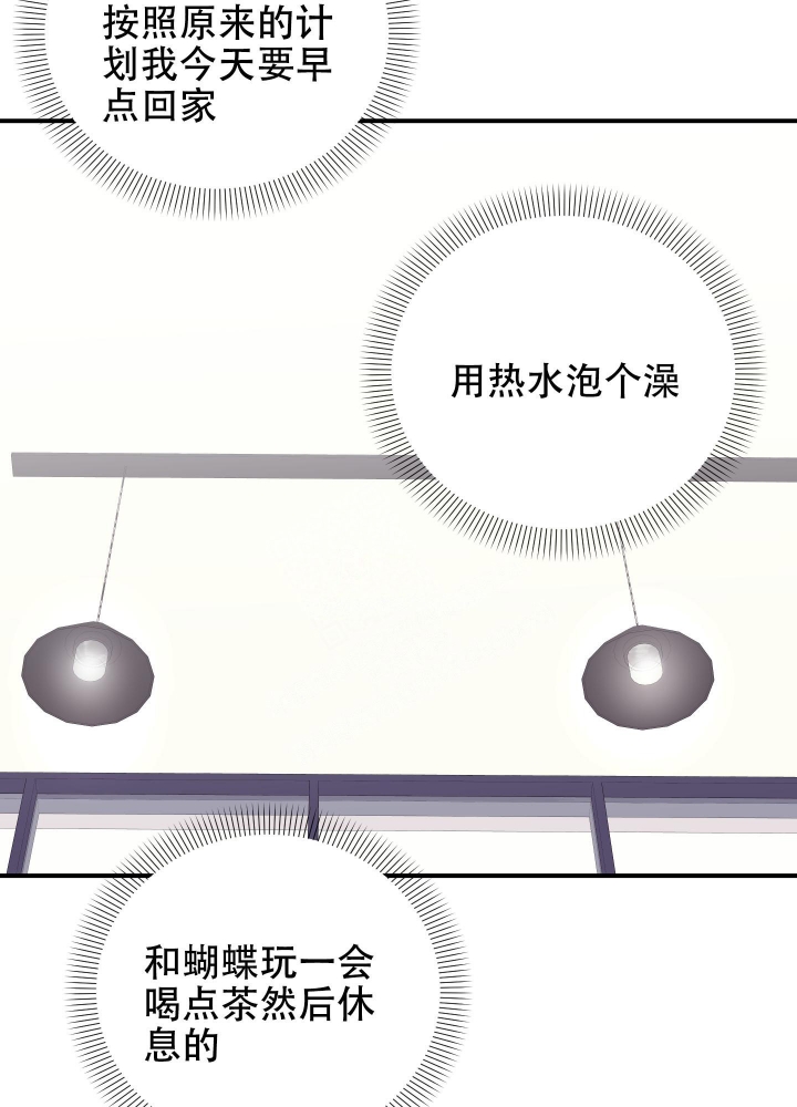 第100话29