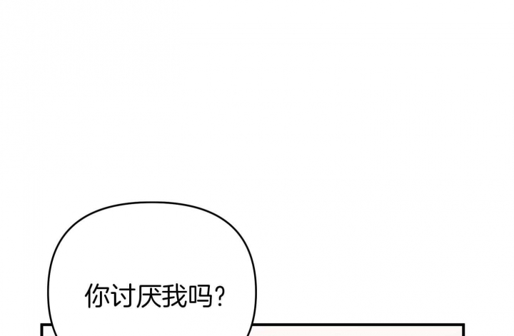 第57话34