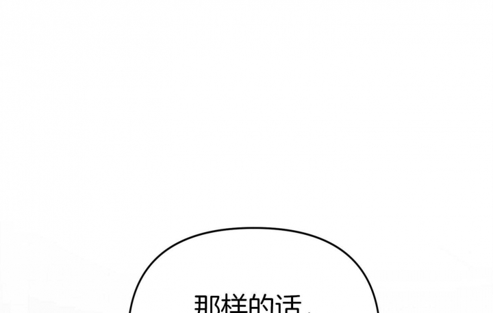 第51话8