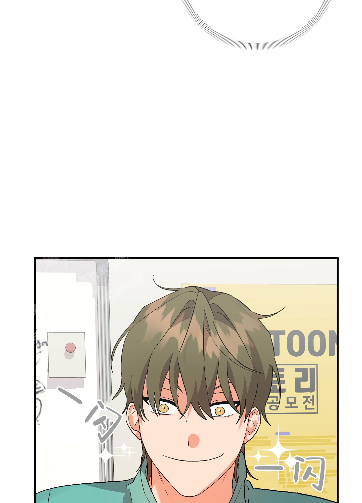 第132话25