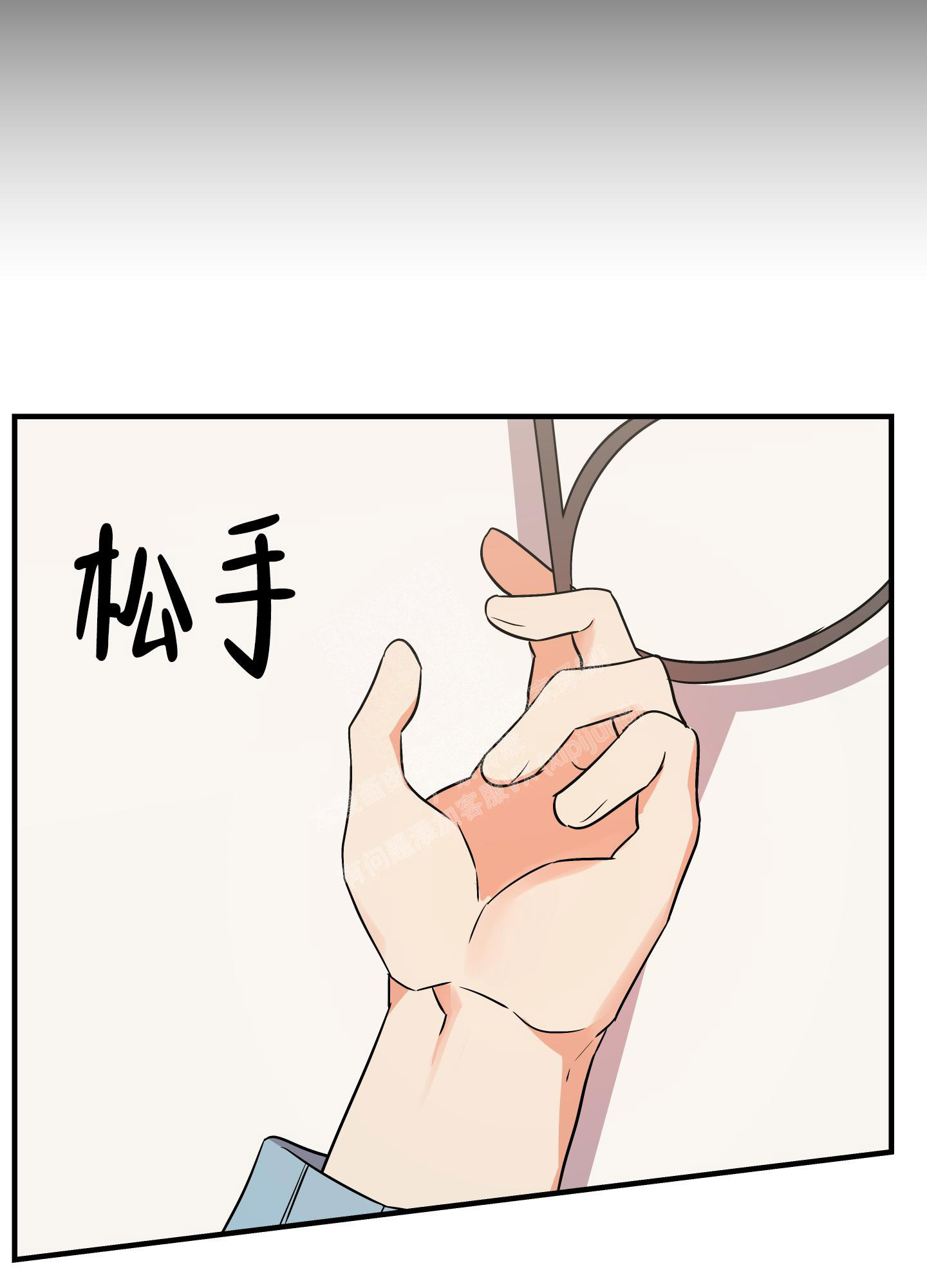 第108话38