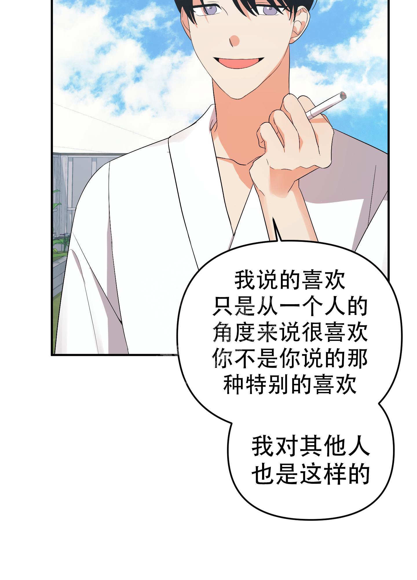 第128话22