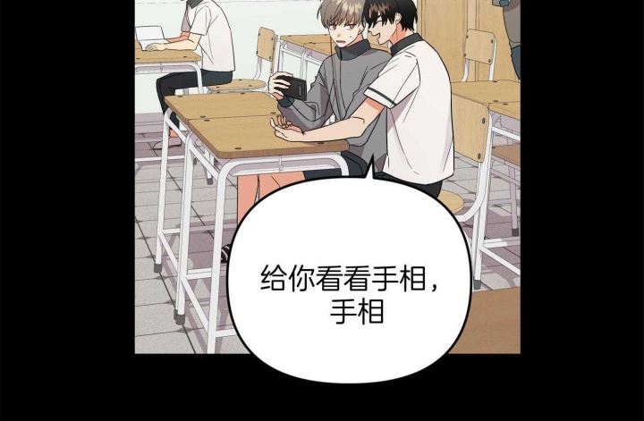 第70话45
