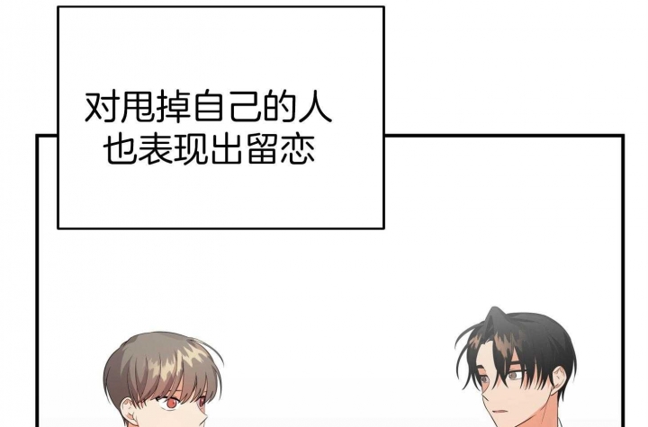 第48话67