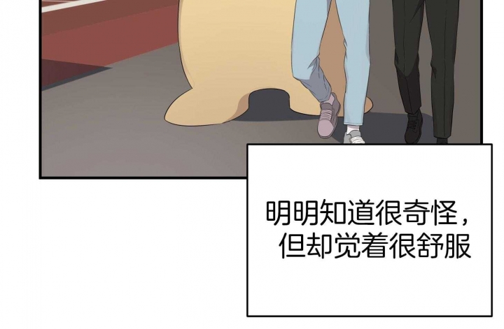第46话12