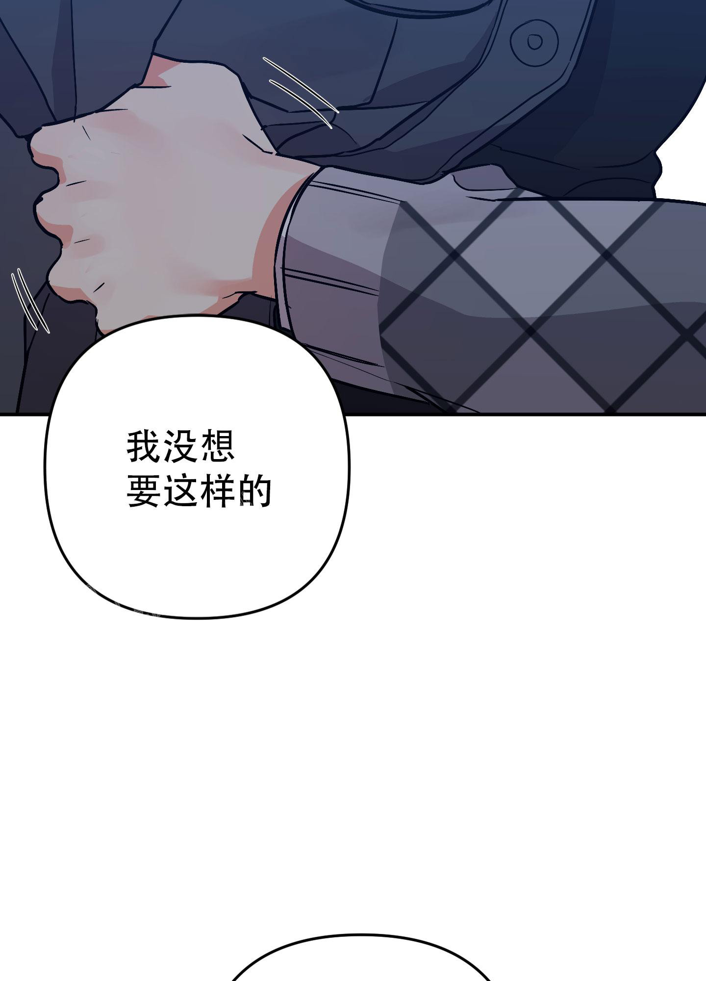 第133话50