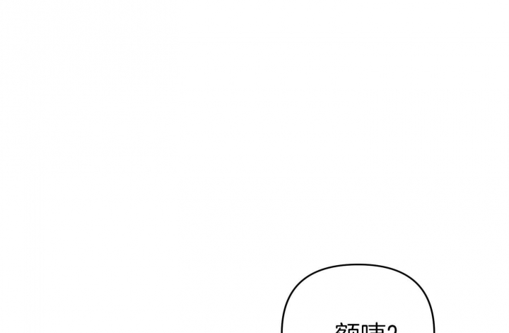 第53话15