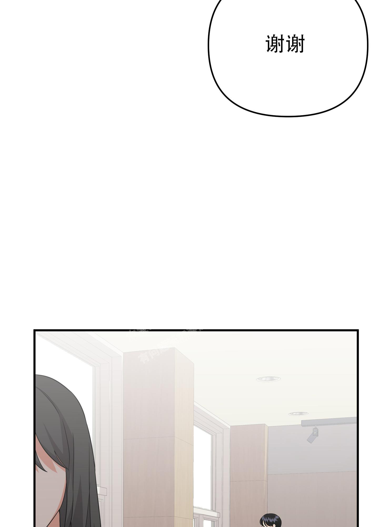 第113话39
