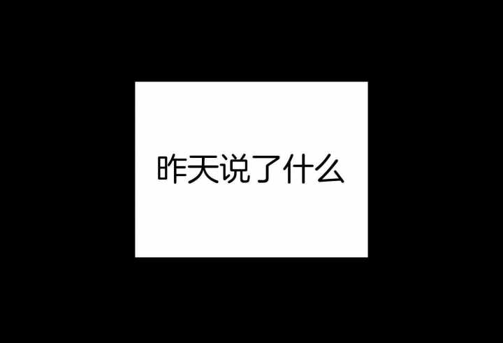 第74话55