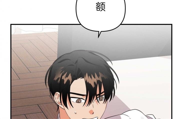 第50话86