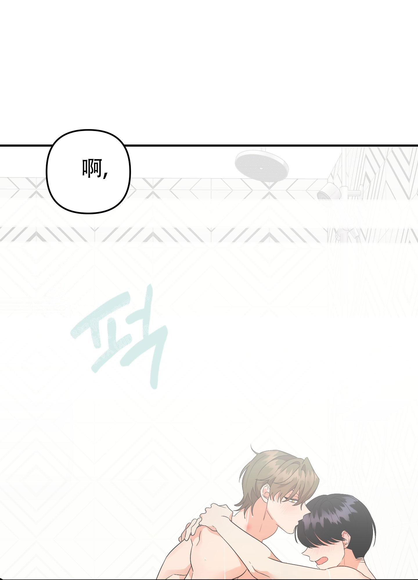 第134话44