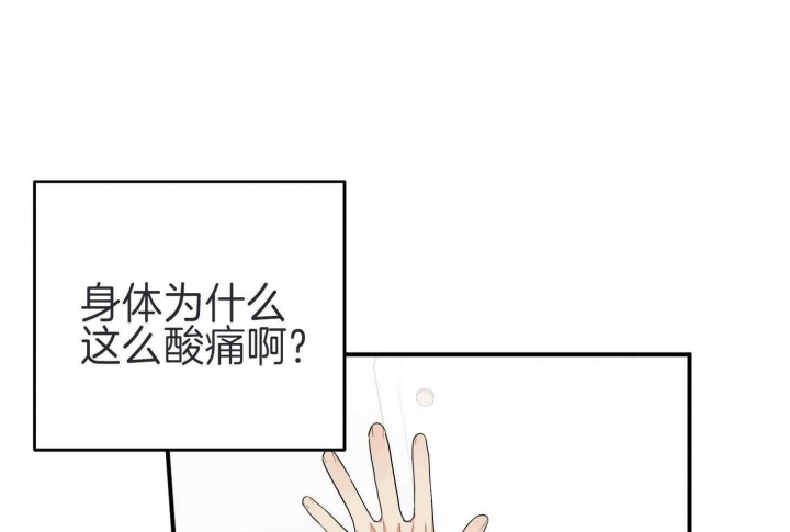 第65话5