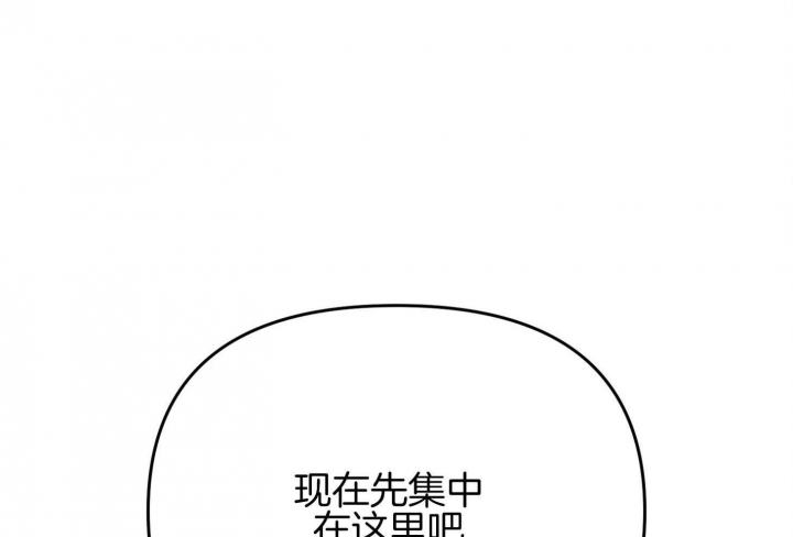 第81话11
