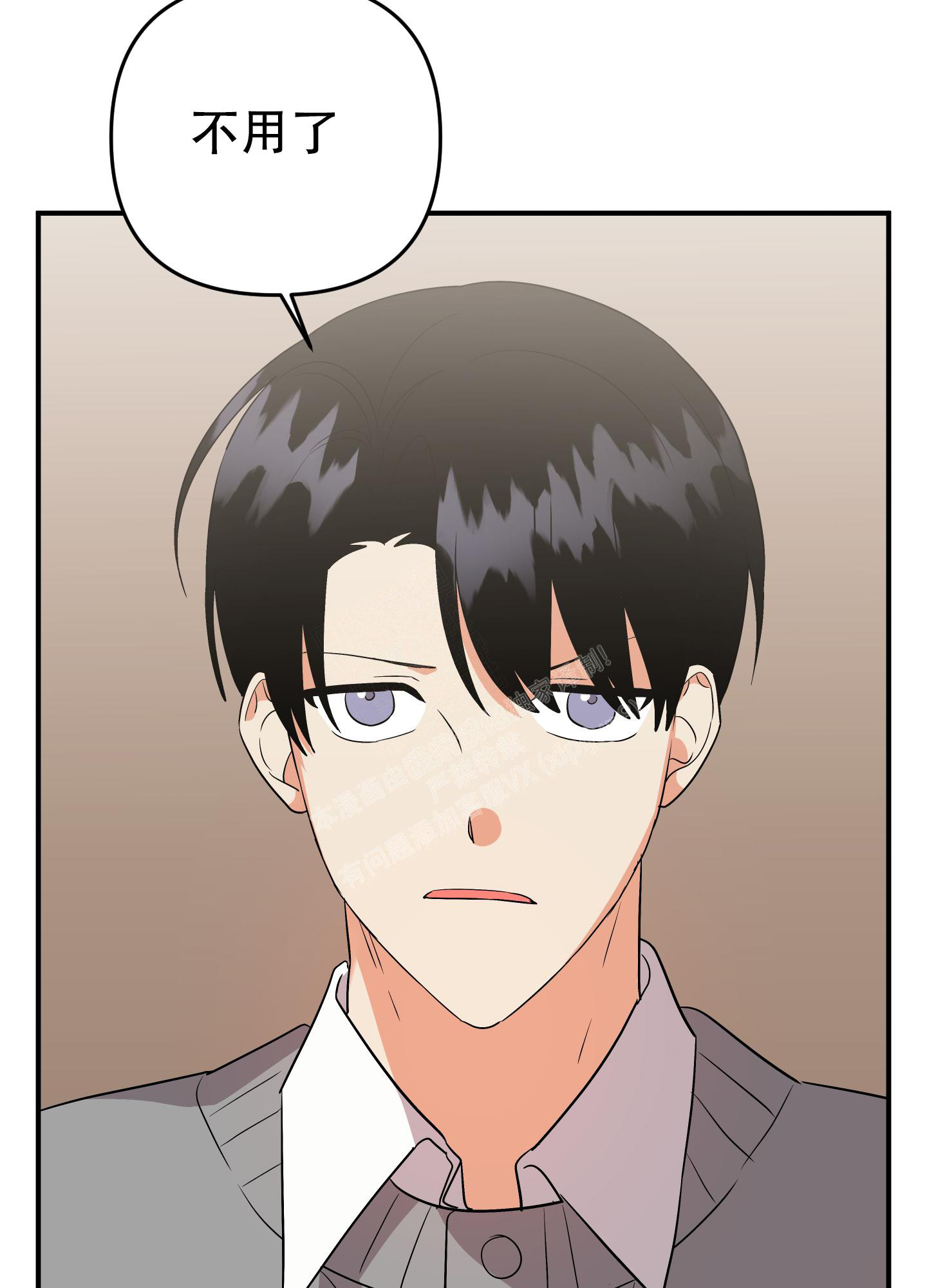 第117话12