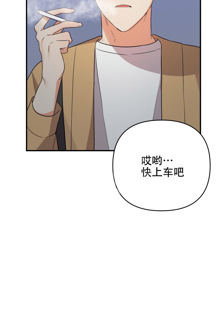第104话19