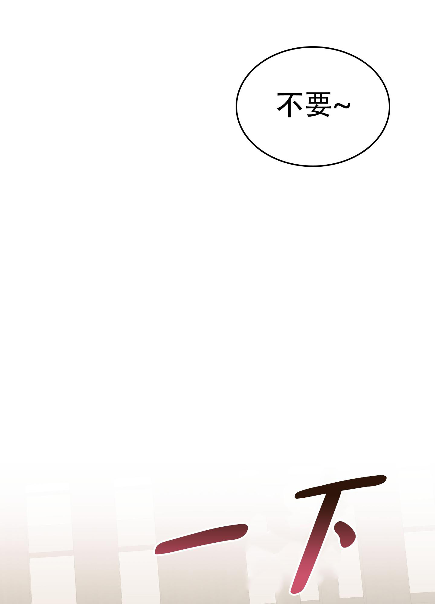 第125话34