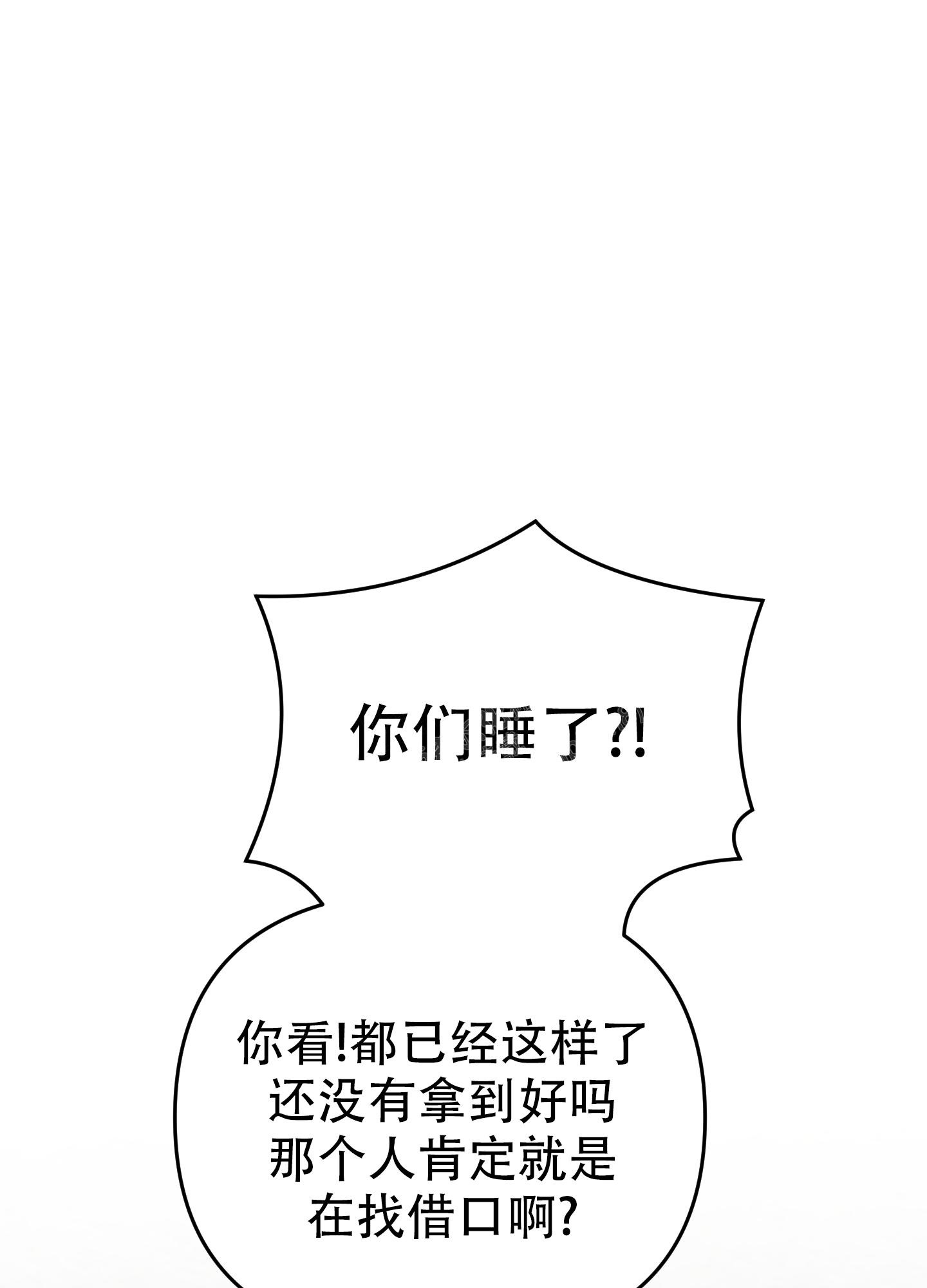 第115话31
