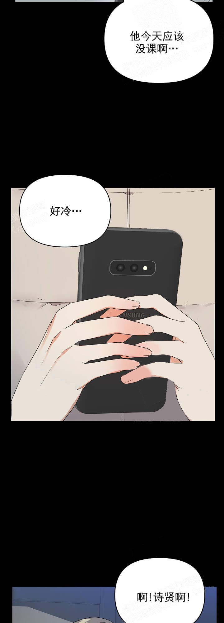 第29话2