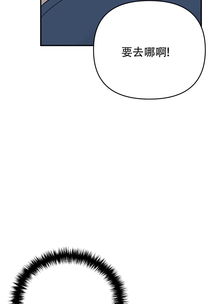 第92话9