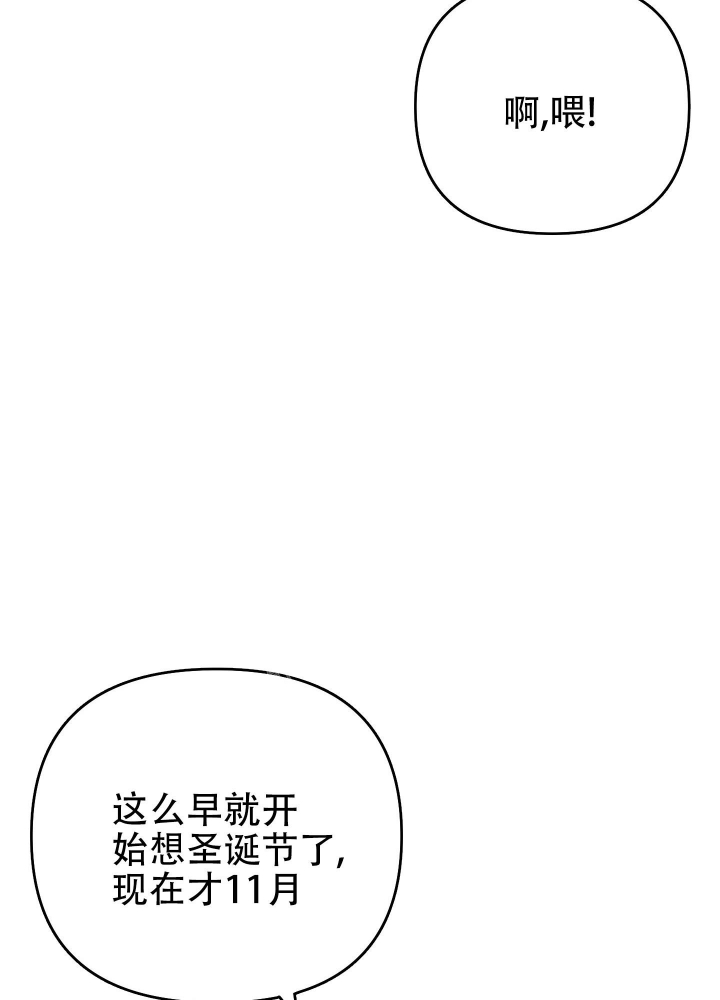 第94话15