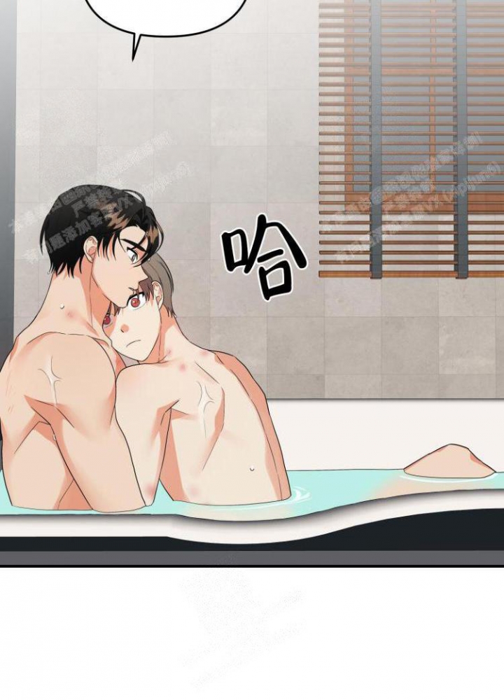 第87话14