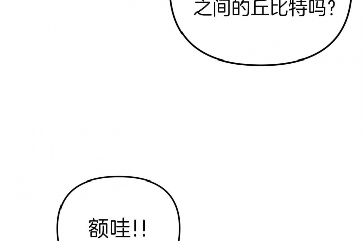 第64话41
