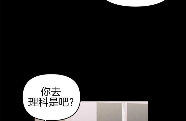 第75话36