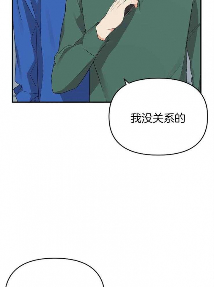 第45话1