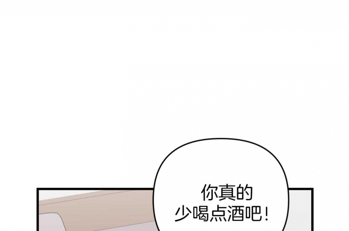 第60话46