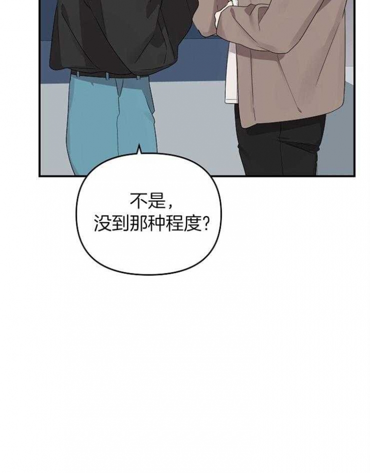 第39话22