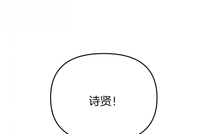 第46话43